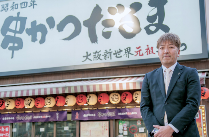 魅力を示す表